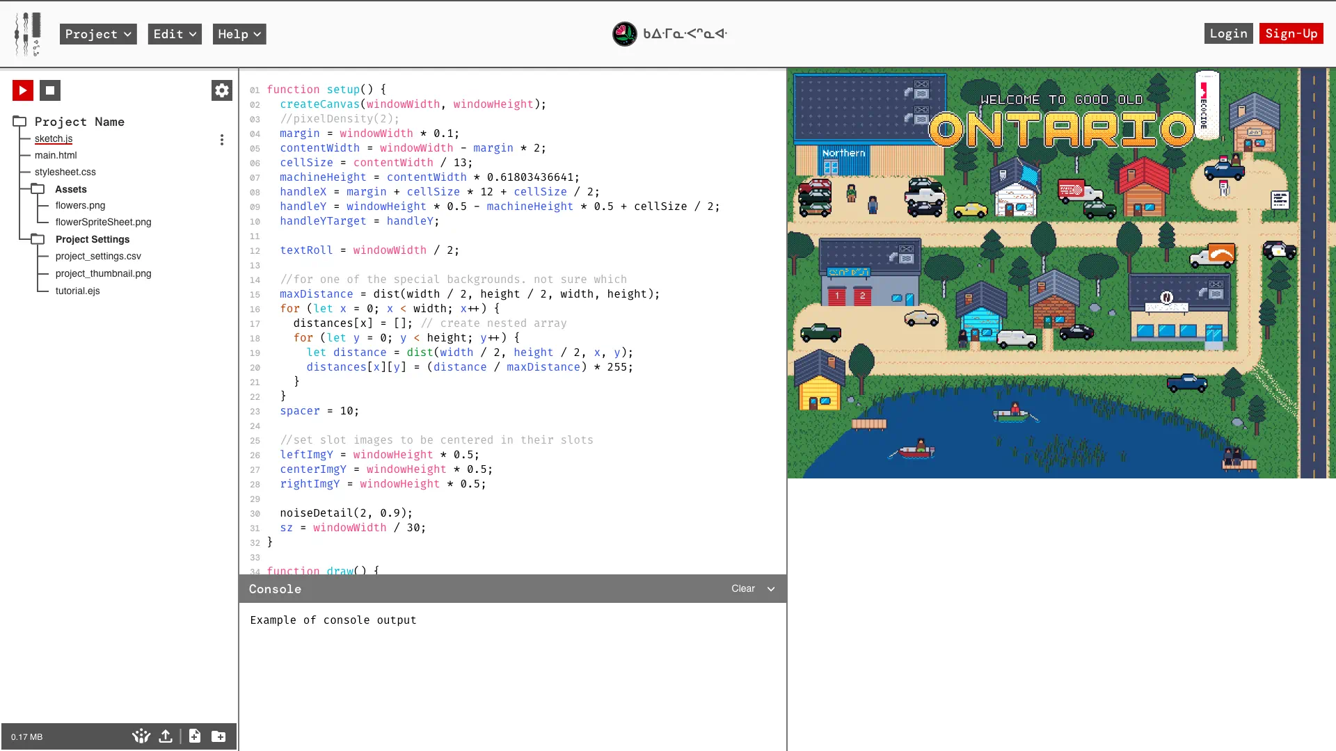 Screenshot of a code editor interface